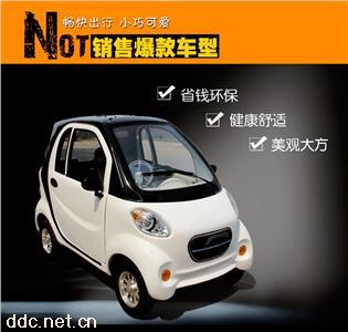  鑫悦电动汽车